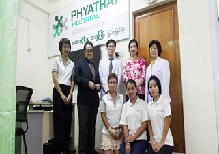 泰国试管婴儿之Phyathai 2 医院